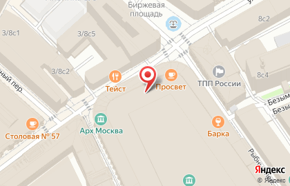 Российский аукционный дом на карте