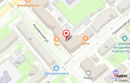 Магазин цветов А теперь цветы на Козленской улице на карте