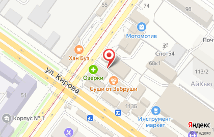 Клининговая компания Чистое дело в Октябрьском районе на карте