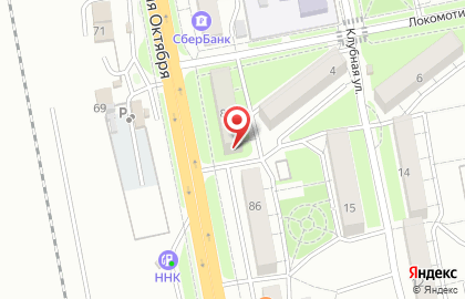 Аптека в Хабаровске на карте