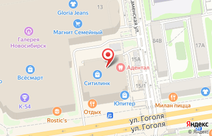 Сеть мебельных салонов Лазурит на улице Гоголя на карте