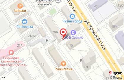 Магазин фруктов и овощей на улице Красный Путь на карте