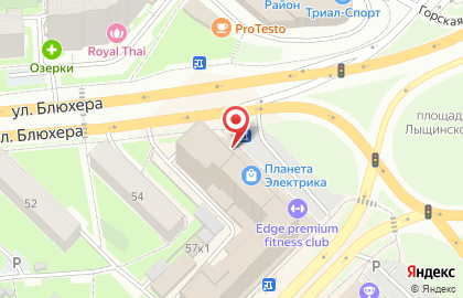 Девелоперская компания ЭКС Девелопмент на улице Карла Маркса на карте