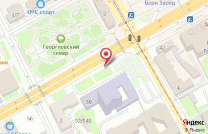 Магазин Военторг plus на карте