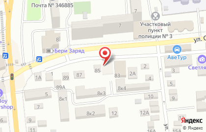 Магазин автотоваров на Огородной улице на карте