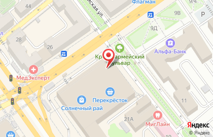 Банкомат Открытие в Ленинском районе на карте