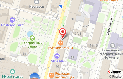 Продовольственный магазин Ивушка в Кировском районе на карте