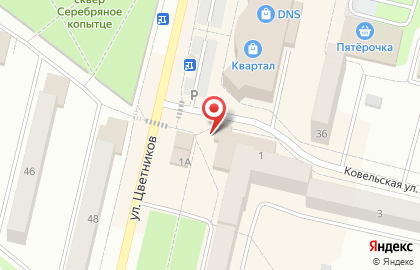 Супермаркет Кировский на Ковельской улице в Ревде на карте
