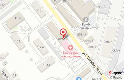 Автосервис по ремонту рулевых реек ВОА на карте