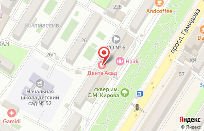 Стоматология Дента Асад на проспекте Гамидова на карте