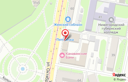 Ювелирная мастерская Золотой Мир на улице Октябрьской Революции на карте