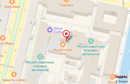  Maison Rouge на карте