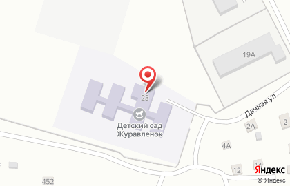 Детский сад Журавленок на Дачной улице на карте