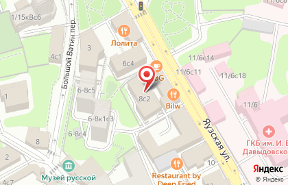 Ресторан Beer is like Wine на карте