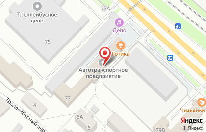 Шинный центр Мастер шин на Октябрьском проспекте на карте