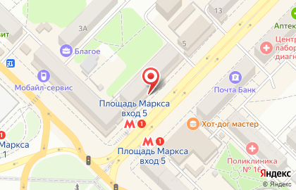 Сервисный центр Мастер+ на площади Карла Маркса на карте