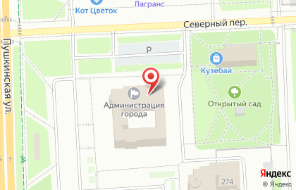 Управление экономики и развития г. Ижевска на карте