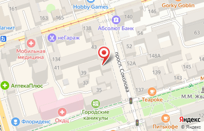Мобильная кофейня, ИП Чевычалов С.А. на карте