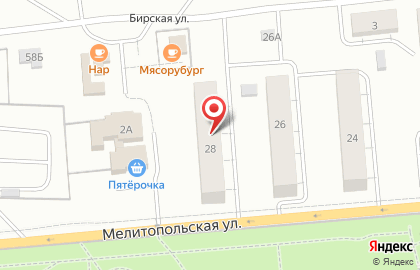 Продуктовый магазин в Перми на карте