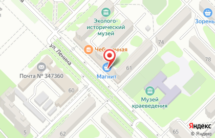 Супермаркет Радеж в Ростове-на-Дону на карте