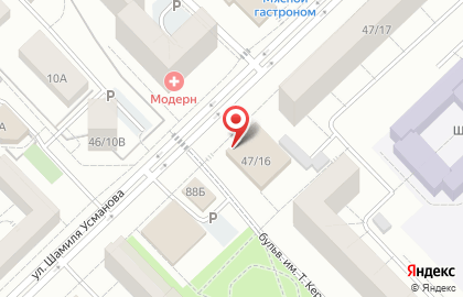 Магазин Игрушки-Н на карте