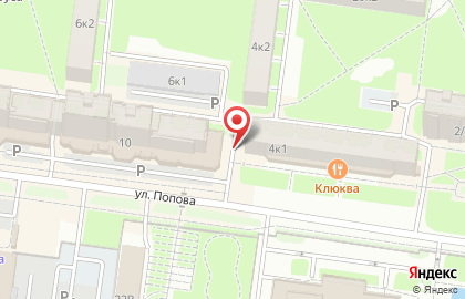 Новгородская частная пивоварня Мануфактура Дёмкиных в Великом Новгороде на карте