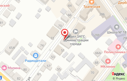 Art Print на Коммунистической улице на карте