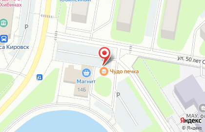 Киоск быстрого питания Чудо печка на Юбилейной улице на карте