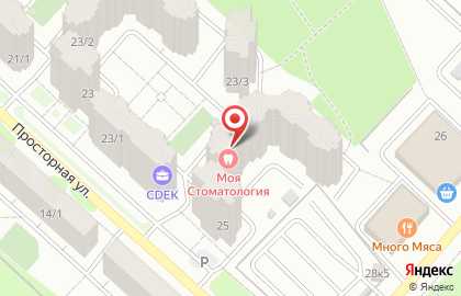 Центр подготовки к ЕГЭ и ОГЭ Lancman School на карте