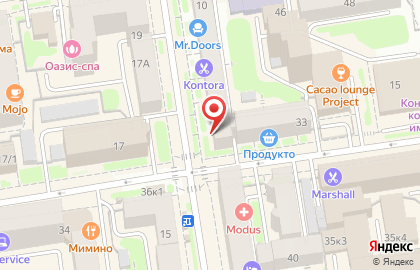 Агентство недвижимости Ново-Николаевскъ на карте