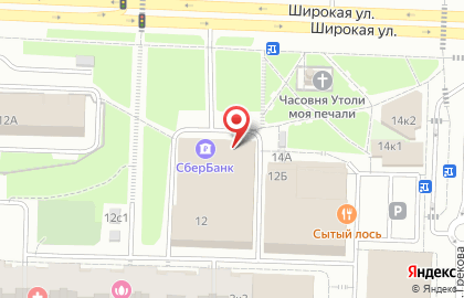 Супермаркет Пятёрочка в Москве на карте