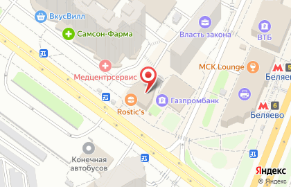 Cafe & Bar Deniz на метро Беляево на карте
