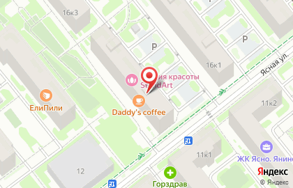 Центр подключения к такси Albert_drive на карте