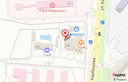 Банкомат АКБ МОСОБЛБАНК на улице Карбышева на карте