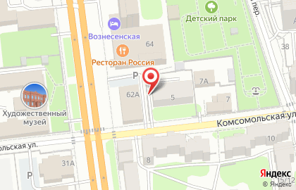 Ивановская коллегия адвокатов Адвокатский Центр на Комсомольской на карте