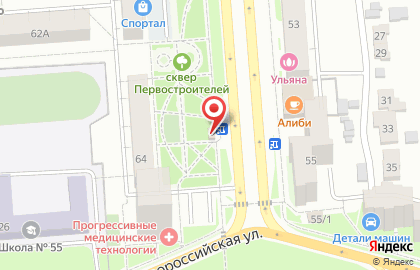 Фирменный магазин Витамины с грядки на улице Гагарина, 64/1 на карте