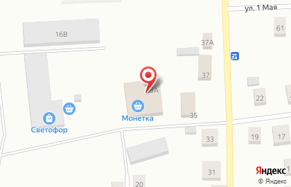 Магазин одежды и игрушек Мега планета одежды и обуви на Зелёной улице на карте