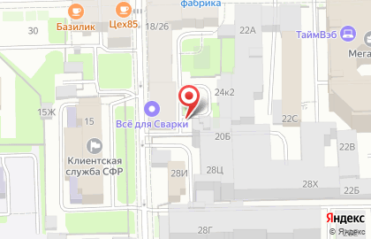 Стройхимтрейд на карте
