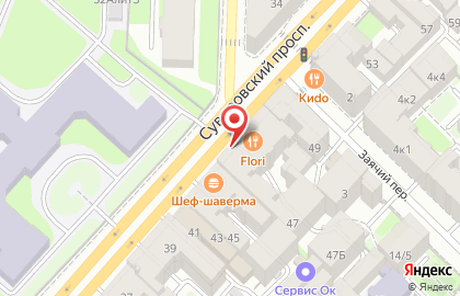 Французская кафе-пекарня Гарсон на Суворовском проспекте на карте