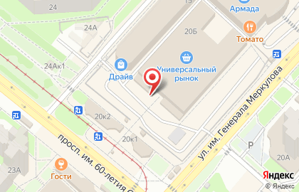 Магазин Булавка в Октябрьском районе на карте