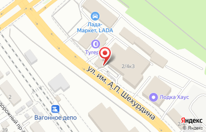Кафе быстрого питания Мистер Блин в Ленинском районе на карте