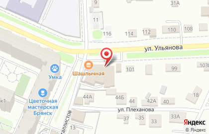 Магазин по продаже воздушных шаров и товаров для праздника на улице Ульянова на карте
