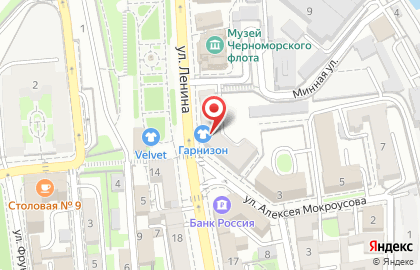 Студия красоты BLACK&WHITE в Ленинском районе на карте