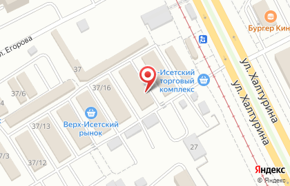 Магазин и киоск по продаже хлебобулочных изделий Вира в Верх-Исетском районе на карте