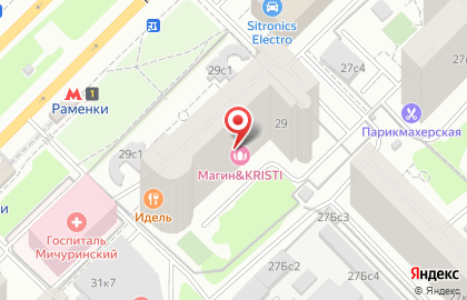 Барбершоп Бородач на проспекте Мичуринский на карте