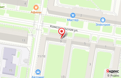 Магазин косметики и бытовой химии Южный Двор Поволжье на Комсомольской улице на карте
