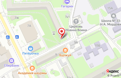 Магазин зоотоваров в Астрахани на карте