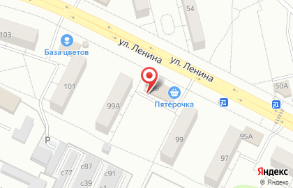 Астра на улице Ленина на карте