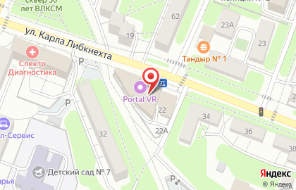 Сбер Еаптека на улице Карла Либкнехта на карте