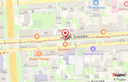 Ресторан Адмирал на проспекте Кирова на карте